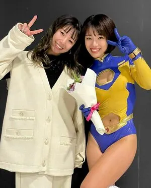 Narumi Ohkawa
