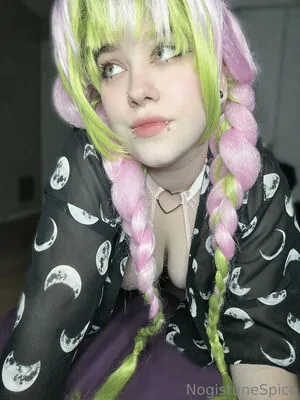 nogitsunespice