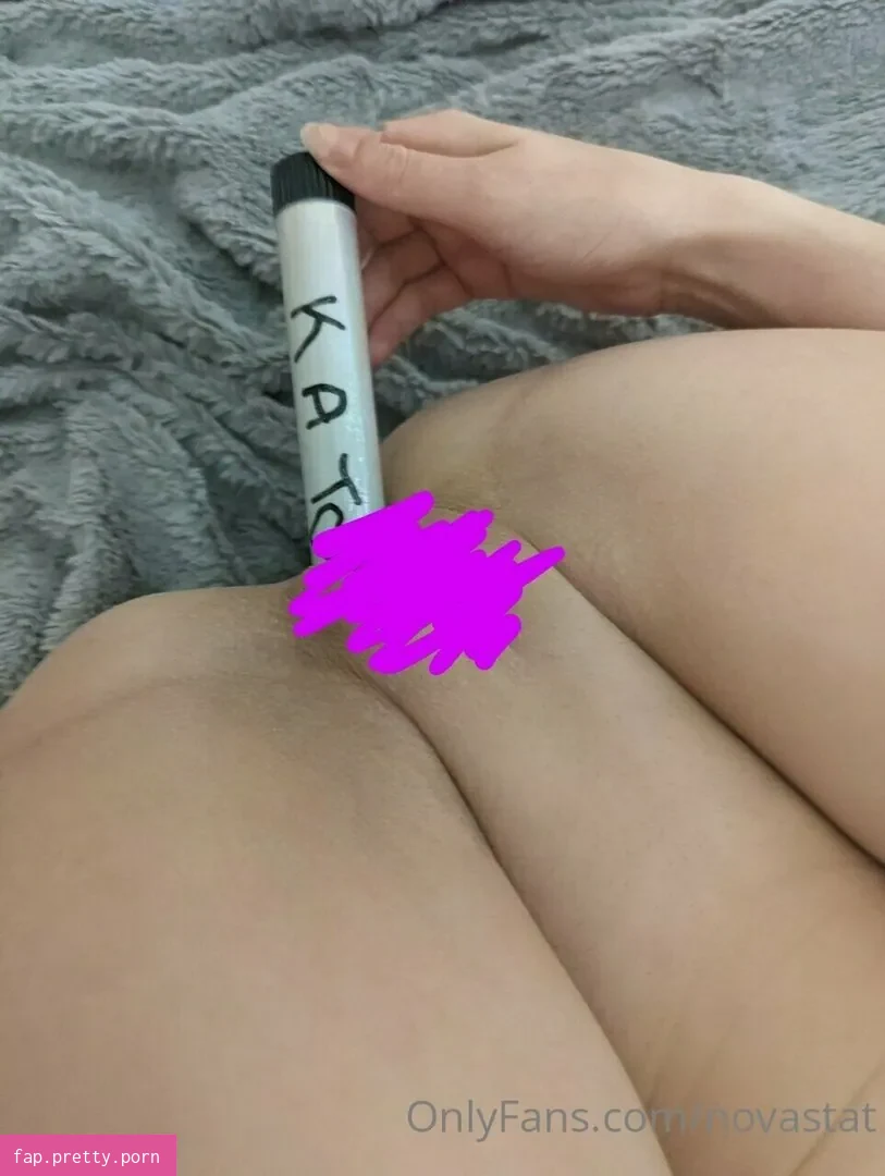 novastat - Photo #10