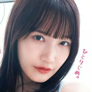 Nonoka Sera 世良ののか / pia__nono