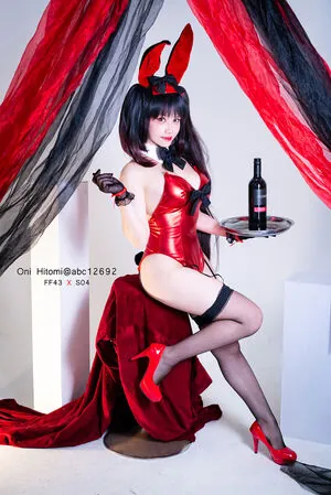 Oni Hitomi
