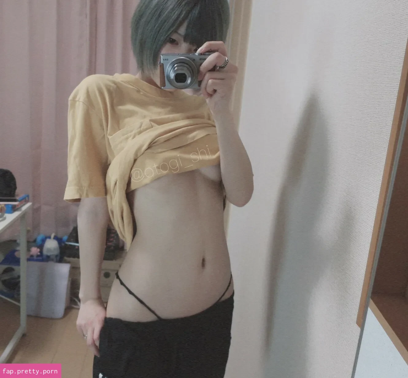 Otogi Shikimi - Photo #76