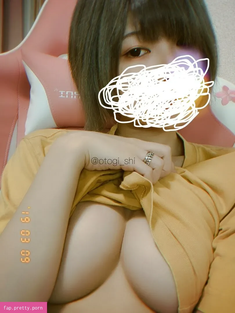 Otogi Shikimi - Photo #06