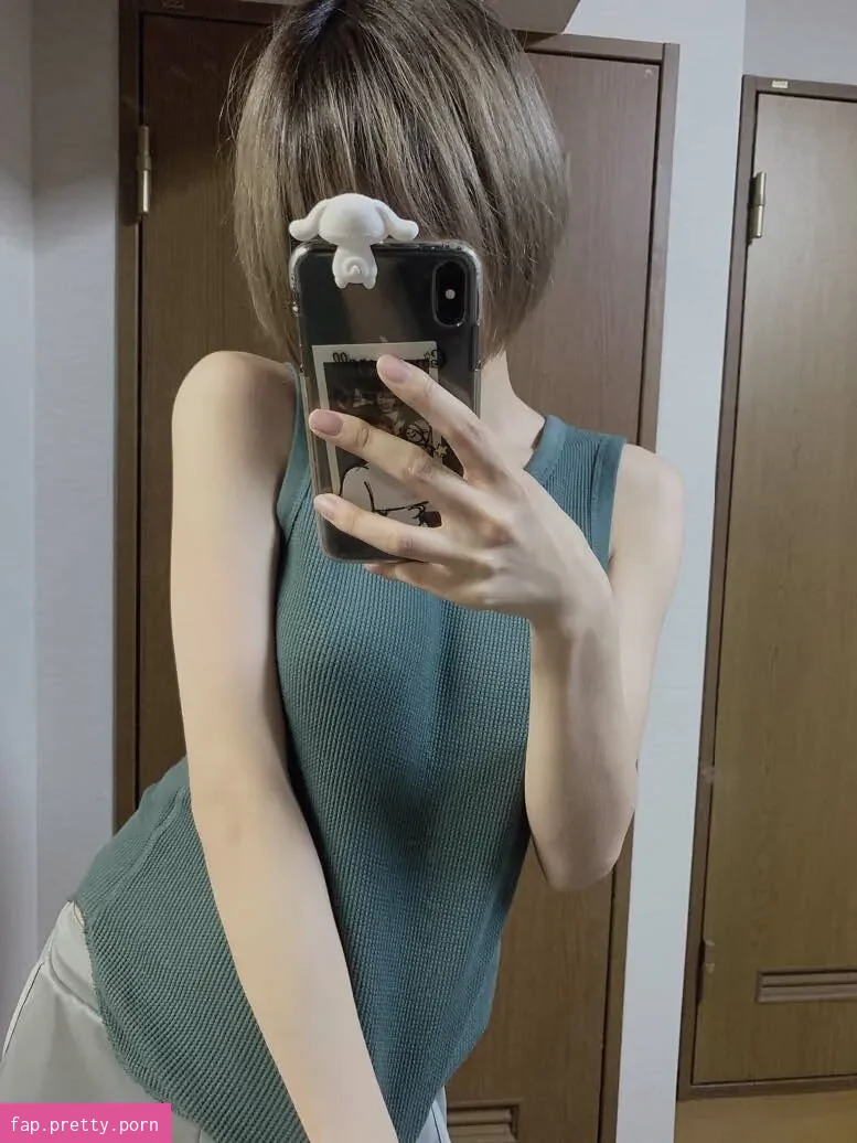 Otogi Shikimi - Photo #13