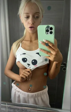Petitesneakylink