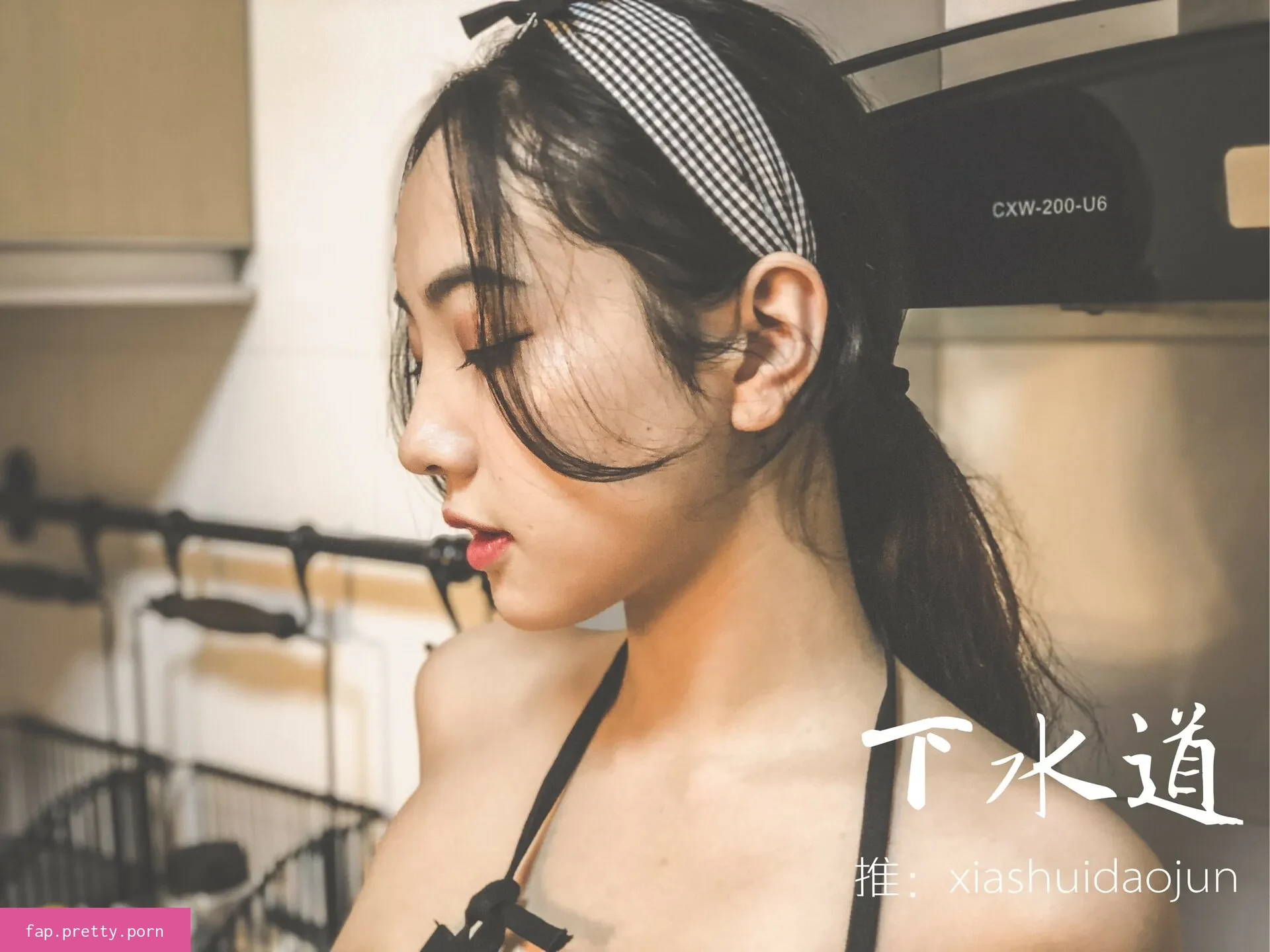 Qinweiyingjie - Photo #45