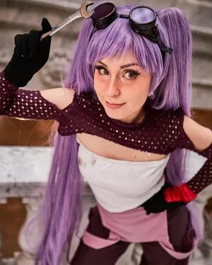 Raineemery