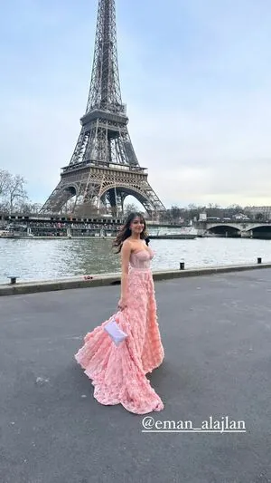 Reem Alsanea
