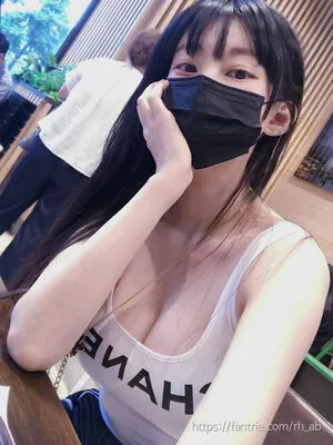 rh_ab