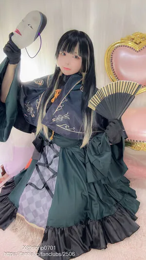 Riona Aise