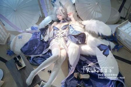 Rioko Cosplay