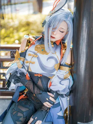 Rithe Cosplay