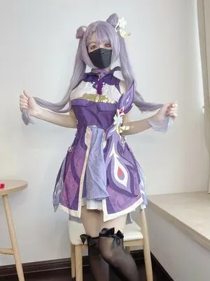 Rikachancos
