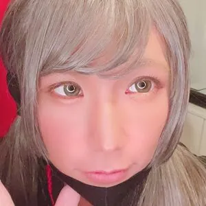 riremagic