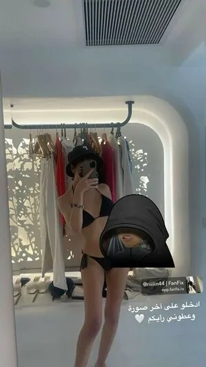 Roz Idrissi