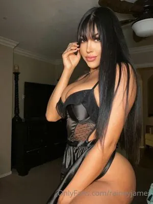 Rainey James