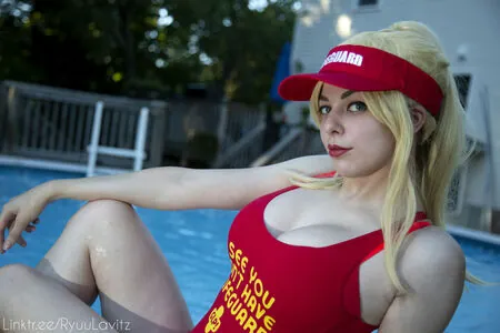 Ryuu Lavitz
