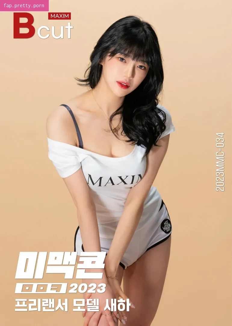 Saeha 새하 - Photo #06