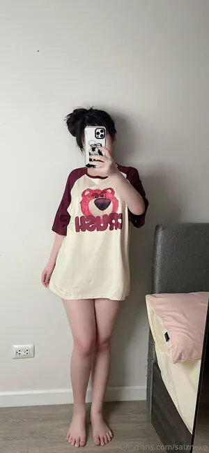 Saizneko