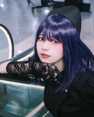 Senpai Alice