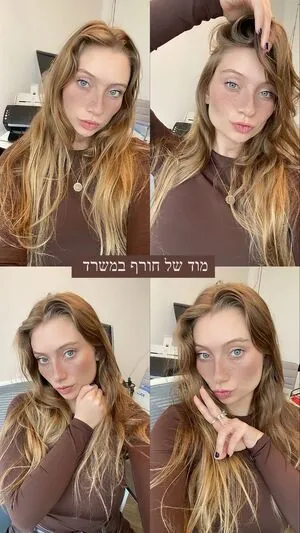Shachar Alkoser