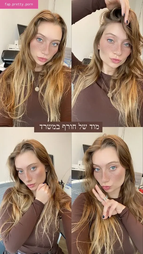 Shachar Alkoser - Photo #72