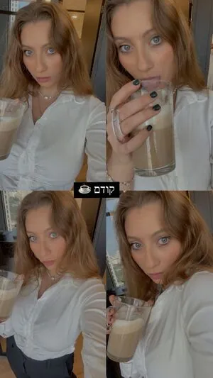 Shachar Alkoser