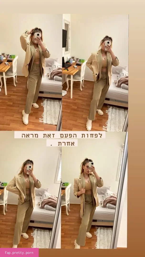 Shachar Alkoser - Photo #53
