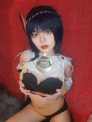 Shona Aikyo