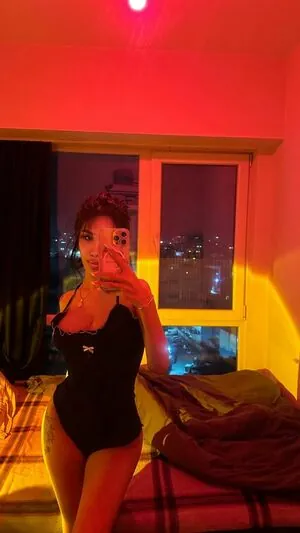 Sinem Bahar
