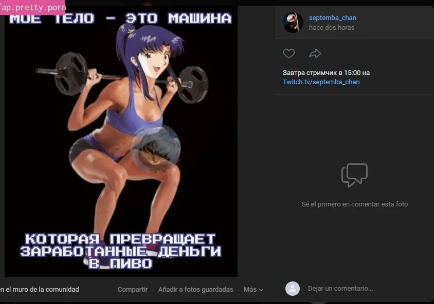 Septemba_Chan - Photo #80