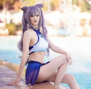 Shiro.cos