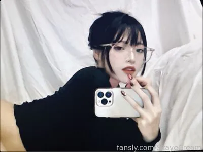Skaye Cosplay