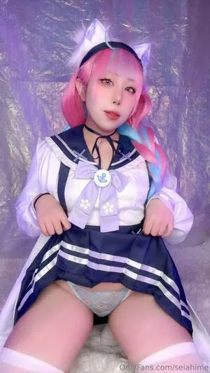 Seiahime