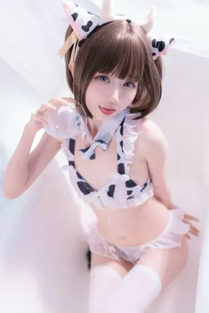Senyuki