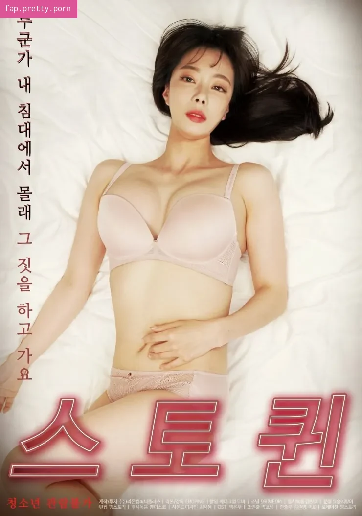 seyeonvely - Photo #36