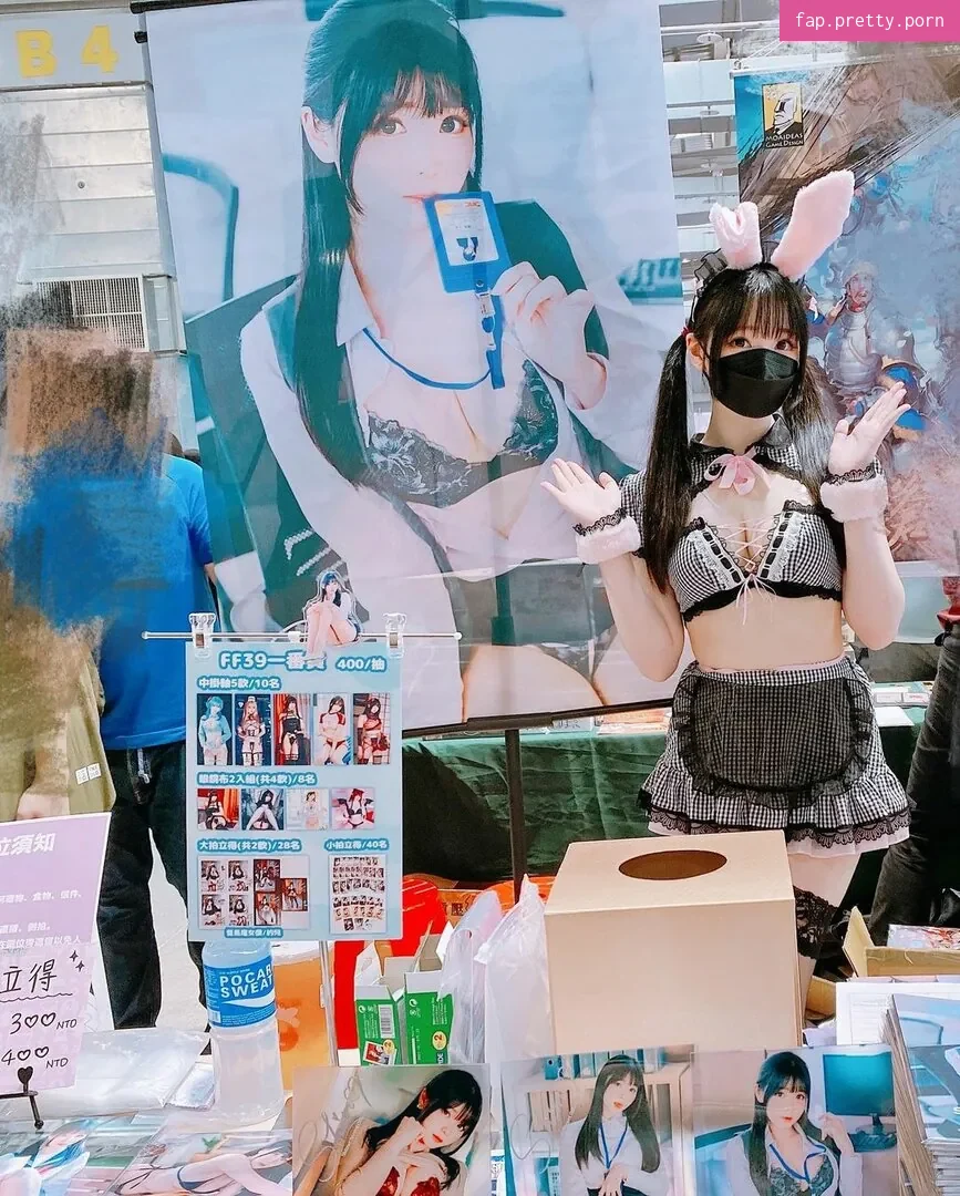 Shimo - Photo #49