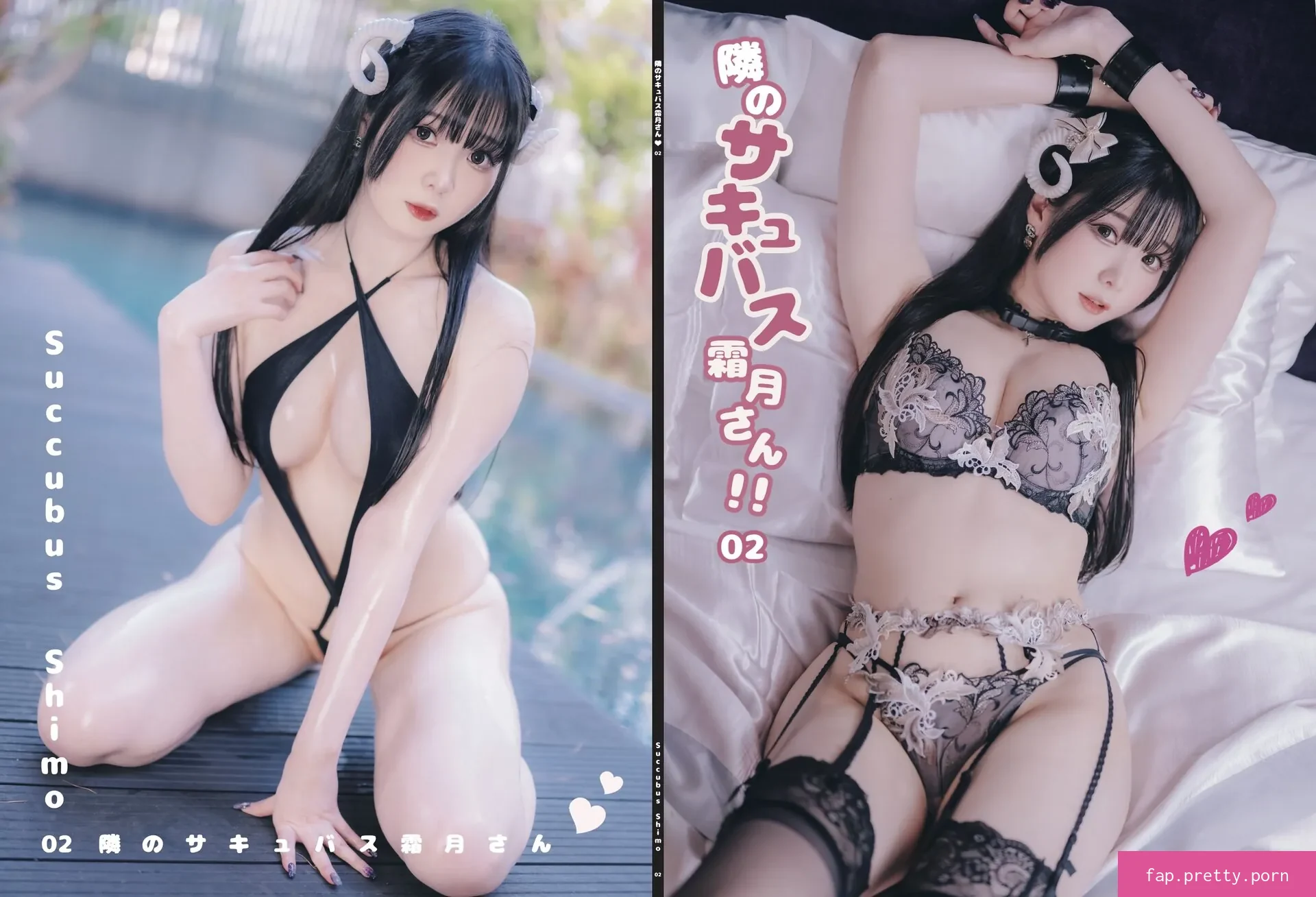 shimotsuki18 - Photo #42