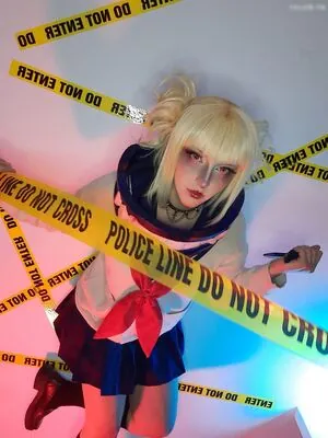 shincupcosplay