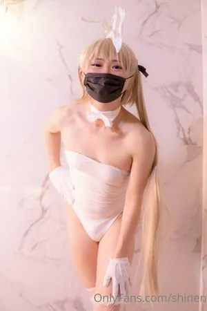 shinen