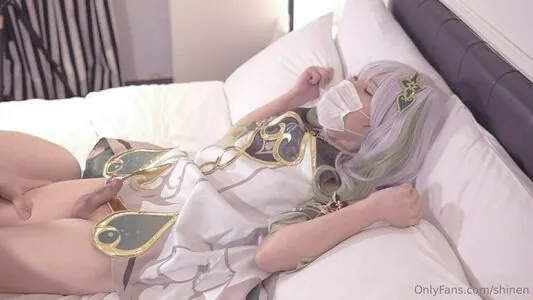shinen