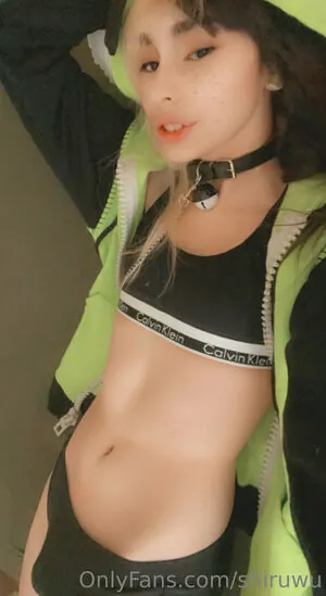 Shiruwu