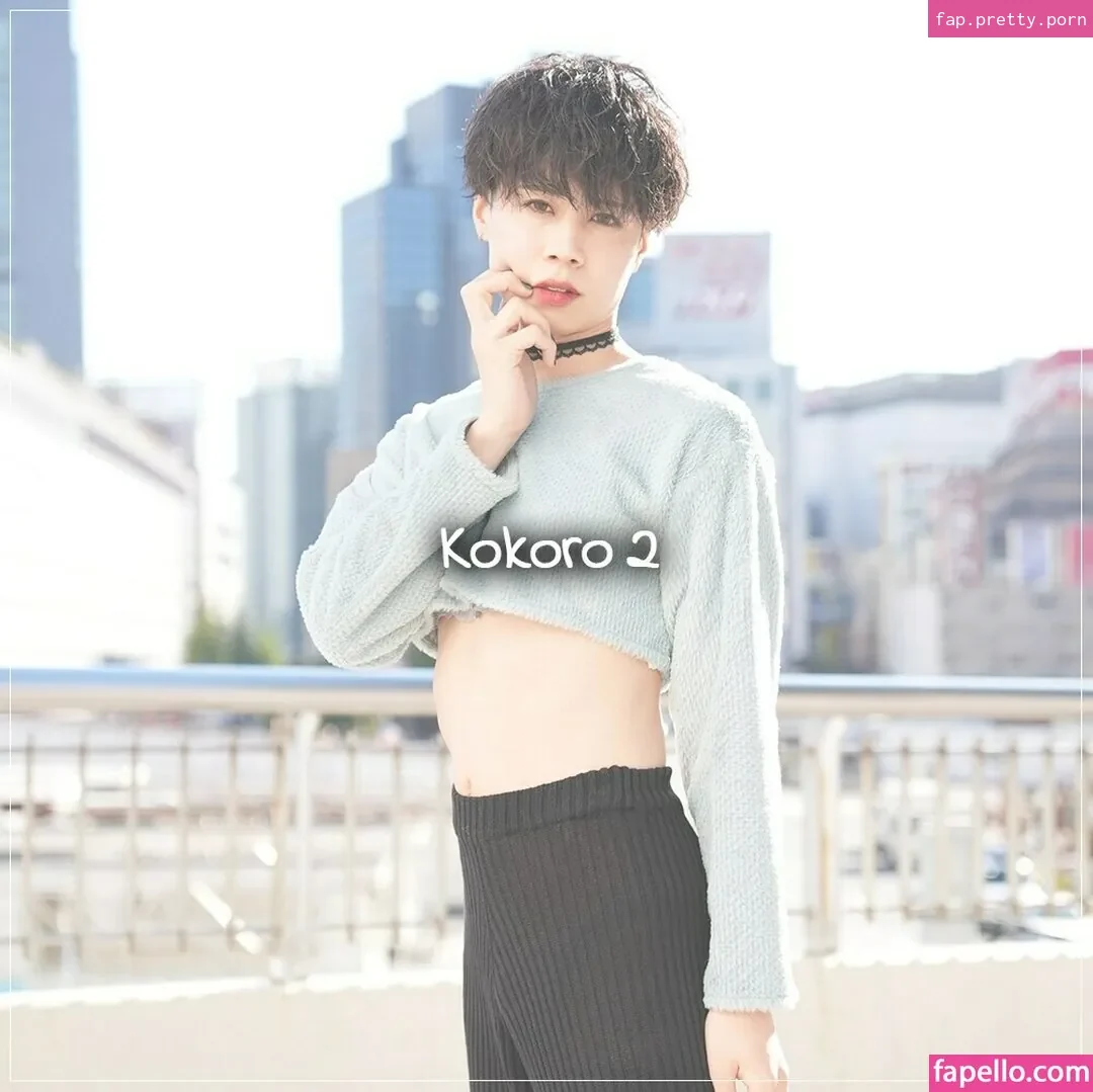 Shizuku Kokoro_1372 - Photo #03