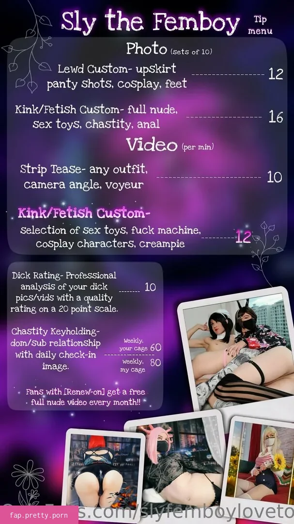 slyfemboylovetoy - Photo #10