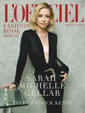 Sarah Michelle Gellar