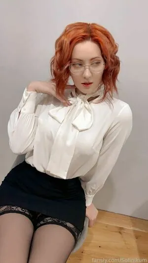 Sofinikum