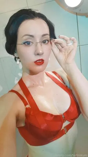 Sofinikum