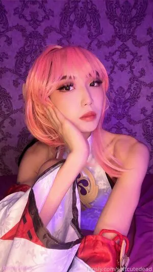 Softcutedead