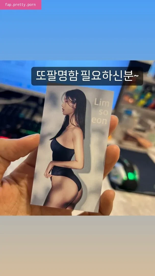 sosoxoeon - Photo #31