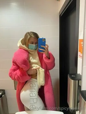 spicymariapie